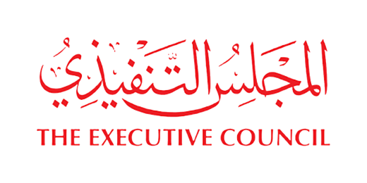 The Executive Council